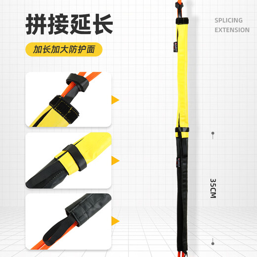Cubierta de cuerda resistente al desgaste de doble cuerda Golm GM9226 AUTERENCIA DE MONTAÑA ANTERIOR Y AYURA PROTECCIÓN DE PROTECCIÓN DE CERCEPACIÓN EQUIPO CORTA DOBLE NEGRO-50 CM