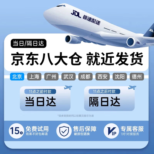 Beispiellose Götter und Dämonen Kostenlose gehärtete Folie Geeignet für Huawei Matepad Pro12.2 Schutzhülle Tablet 2024/25 Modell 12,2 Zoll magnetische Anti-Biegung horizontale und vertikale Unterstützung Anti-Fall-Abdeckung Inkstone Black Y-förmige magnetische Saugkraft - horizontale und vertikale Unterstützung freie gehärtete Folie Huawei Matepad Pro12.2 24/25 Modell