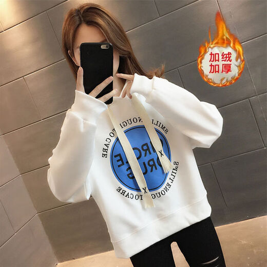 BJORN MOAN加绒/不加绒连帽卫衣女学生2025春秋年新款宽松洋气减龄长袖上衣 白色 6629款 S 建议75斤-85斤