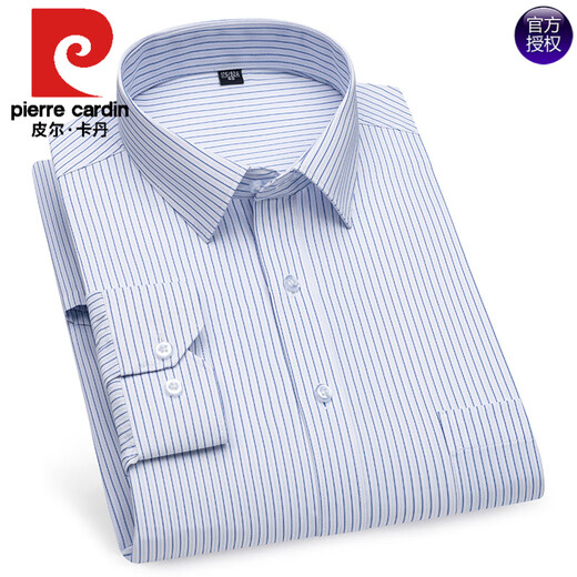 Pier Cardin men's long-sleeved shirt middle-aged thin professional business formal wear short-sleeved striped plaid half-sleeved shirt dad's outfit autumn 6621 38