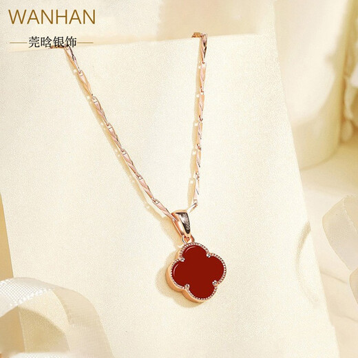 Wanhan 999 pure silver four-leaf clover necklace for women, rose gold clavicle chain, agate pendant, Valentine's Day birthday gift for girlfriend, rose gold (red agate) + jewelry gift box