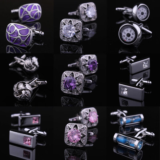 
Lie Shang Suit Cufflink Crystal Cufflink Men's Sleeve Nail French Shirt Cufflink Men's Cufflink French Cufflink Dark Blue Hourglass Blue