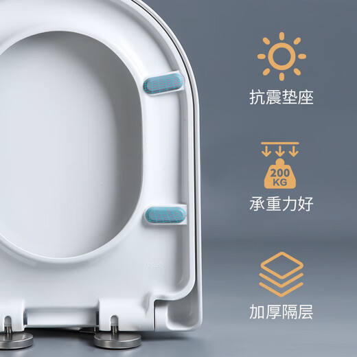 适配HUIDA惠达HDC6198\6108\6159\6162\6295\6120\6109\161马桶盖 A款C191/161/189/6005/6212
