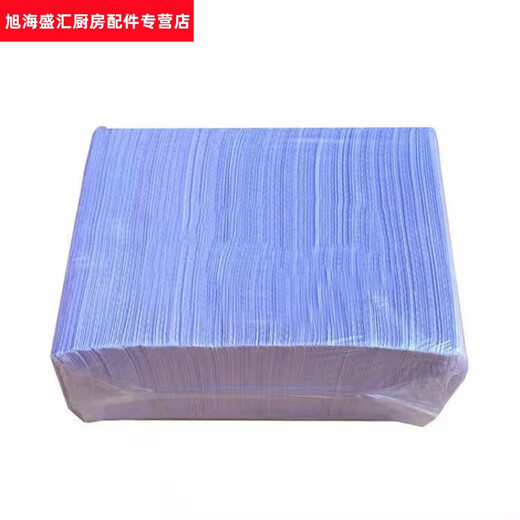 Shantou Lincun foreign disposable placemats 125 pieces children's lunch mat bedding table mat paper cartoon solid color thickened oil-proof tablecloth blue 125 pieces/bag