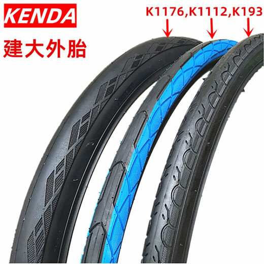 Aoyanlai Reifen 27,5 Zoll 24 Zoll Fahrradreifen 26*1,5 1,75 1,25 Mountainbike Anti-Spinning Bald Tire 26*1,75 (44-559) Reifen K11762