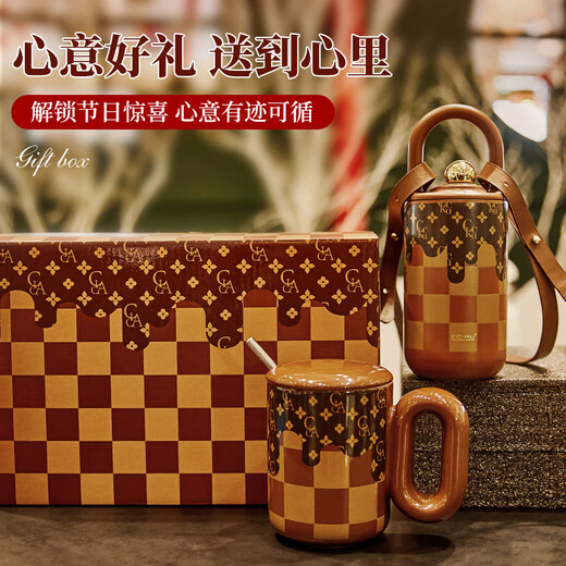 Strawberry Life (CMSH) Teacher Graduation Gift Don anniversaire Boîte personnalisée Cadeaux personnalisés pour filles Achat Gift Gift Portable Souvenir Set Coffee Color 420ML (Thermill + Ceramic Cup + Spoon)