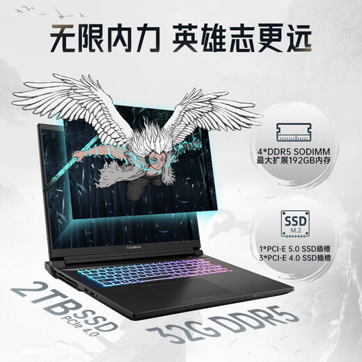 七彩虹（Colorful）将星X18 Max 酷睿ULtra9275HX搭载5080/5090显卡18英寸高性能游戏笔记本电脑【SR7】 U9275HX/5090-24G/200hz/4K 96G D