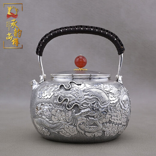 承韵尚樽双龙银壶纯银999茶具套装手工一张打复古足银送礼银茶壶茶杯全套 整套1416克+证书
