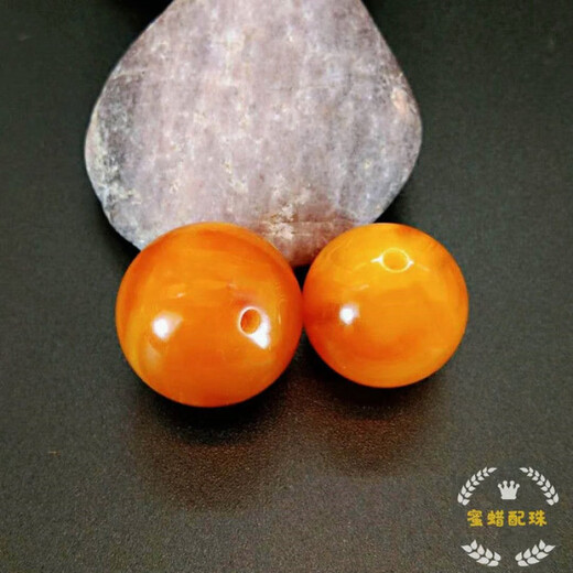 Shuque old beeswax round beads, natural raw ore chicken oil red old wax amber single plant Rudraksha bracelet accessories loose beads, natural old beeswax diameter 20mm (single)