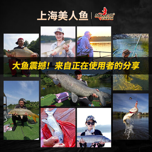 美人鱼斑点钓鱼线鲢鳙大物主线子线新品竞技大物鱼线尼龙线柔软台钓 9.0#(直线拉力16783g)钓80斤内鱼 【100米】
