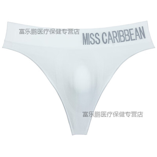 
Z thong men's underwear sexy U convex sports fitness letters wide waist mid-high waist markless briefs thong black M