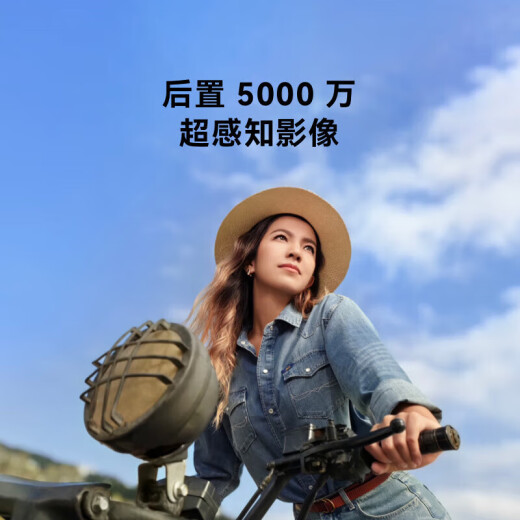 华为（HUAWEI）nova12 活力版潮美直屏 6000万超广角拍照 鸿蒙智能手机 全网通 曜金黑 8GB+256GB套餐一
