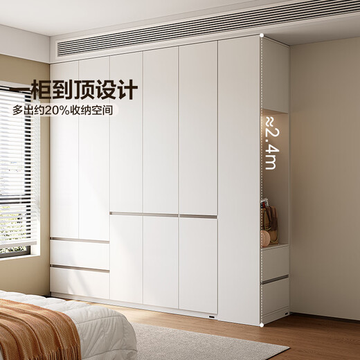 Quanyou Home Large Wardrobe Bedroom Modern Simple Furniture Clothes Storage Storage Cabinet Hanging Wardrobe Wall Home
