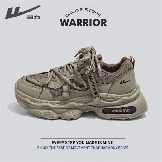 Warrior Shoes Official para hombres de verano zapatos de malla transpirable zapatillas de deporte informal