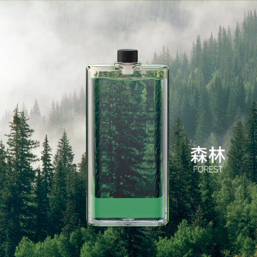 Connected to Mijia APP Large capacity can be connected to Xiaoai remote voice control home hotel lobby high-end forest single bottle 230ml