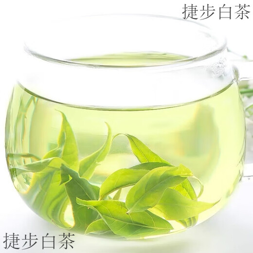 Yanhai Mid-Autumn Festival Kuding Xiaoye Authentic Sichuan Kuding Xiaoye Qingshan Green Water Canned 2 large cans Kuding Xiaoye 300g (no impurities