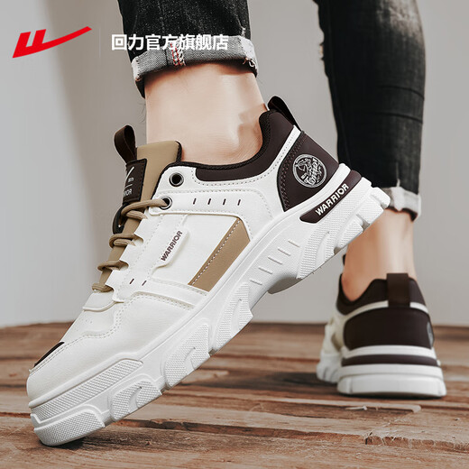 Warrior officiels pour hommes Chaussures Summer Casual Martin Boots Men's Men's Trendy Polydoule Cuir Work Chaussures Chaussures sportives extérieures Rice Men's Rice Dumplings [Casual Volyle] 42