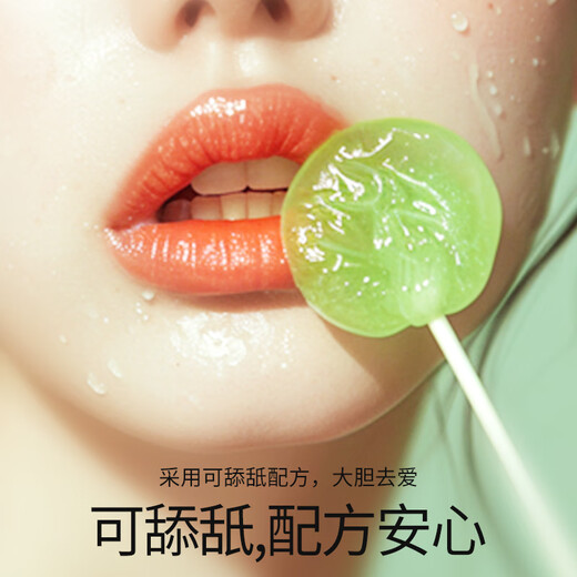 杜蕾斯（durex）芦荟人体润滑液油剂 私处润肤夫妻房事用 免洗可舔 增强欲望情趣 芦荟舒缓按摩二合一200ml