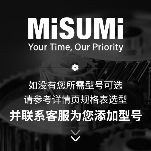 Economical MISUMI probe NP20 series (pack of 50) MISUMI C-NP20-AK (pack of 50)