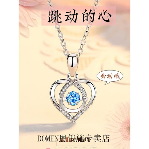 DOMEN Old Phoenix Gold Store model 18k rose gold plated small waist necklace women's clavicle chain 2025 new au750 color gold small waist necklace/rose gold