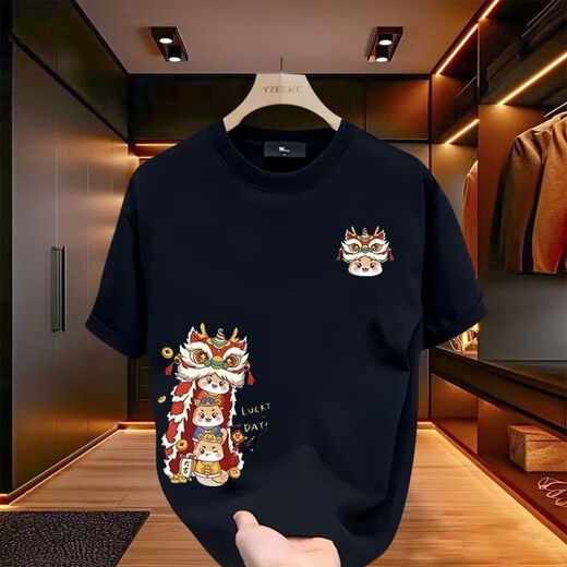 酷奇豪hea醒狮子官旗方艦店2025潮牌新款短袖T恤男时尚休闲宽松简约百搭 酷奇S1048黑色 3XL 酷奇3XL