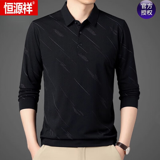 
Hengyuanxiang (HYX) men's T-shirt long sleeves 2024 new pure cotton middle-aged base POLO shirt men's dad spring top T navy blue q826 165 suggestions 90-120Jin [Jin equals 0.5 kg] M
