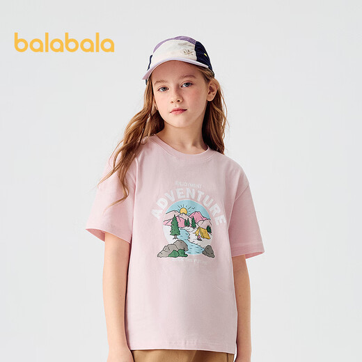 Balabala children's clothing children's short-sleeved T-shirt boys and girls tops big children 2025 summer clothes quick-drying fashion 208225117215