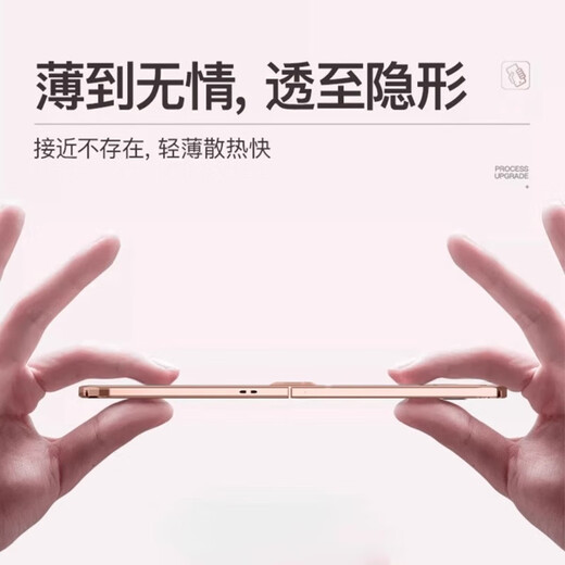 圣曼帝华为p50pocket手机壳pockets宝盒折叠屏蛇年保护套新款高档电镀皮革指环支架全包防摔新年男女皮套 【瑞红色】蛇年限定-指环支架-中轴铰链全包 华为p50pocket/pockets通用