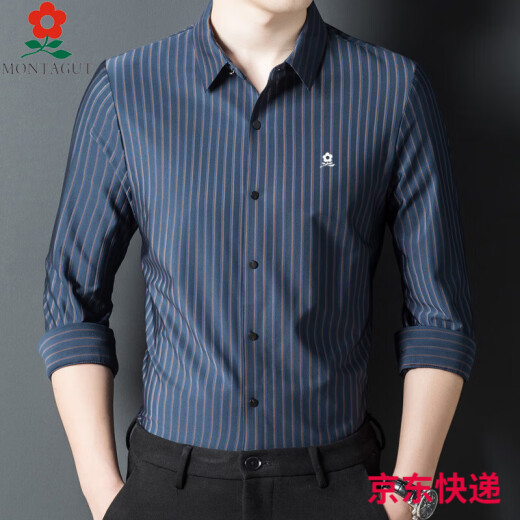 梦特娇男士条纹长袖衬衫男桑蚕丝春秋季中年爸爸装休闲翻领衬衣 9928-上青色 M   165适合100-115斤