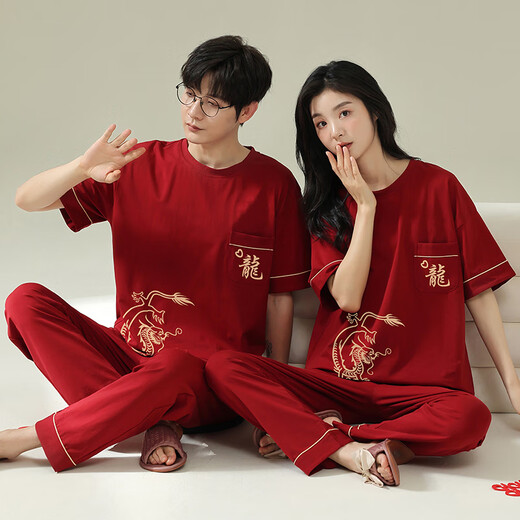 Fuxinkang Wedding Pyjamas Pyjamas Couple de nouveau mariée SUPPRESSION PRINTEMPS ET SUMPRE Big Coton Pure Coton Pure Men and Women Clots à domicile MZZ-7036 [SUCCURSER DU DRAGUE] L - FEMME [HAUTE 160-165-WEight 100-120]