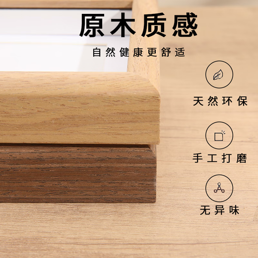 Aimohua A4 photo frame table frame hollow photo frame three-dimensional specimen framed three-dimensional diy hand-painted display log color