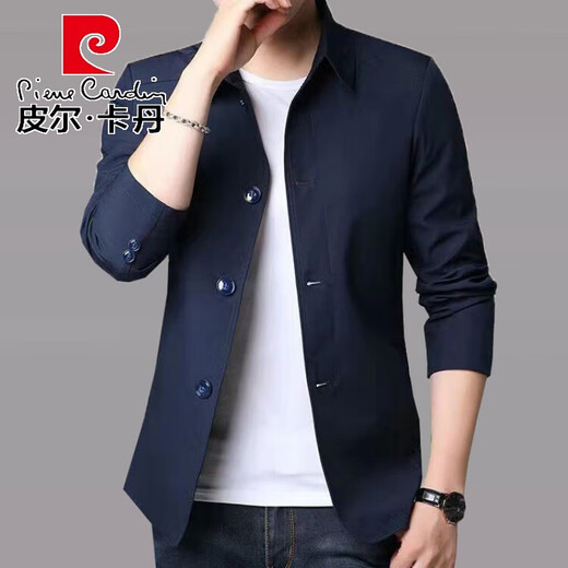 
Pierre cardin spring and autumn men's business casual jacket middle-aged and young people solid color lapel thin Korean slim versatile trench coat light gray 1048 XL [recommended 138-152Jin [Jin equals 0.5 kg]]