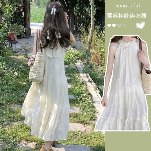 Muni French halter neck dress for women in summer beach vacation style sleeveless floral white long skirt jacquard halter neck sleeveless dress [Apricot color] M Recommended 100-120Jin [Jin equals 0.5 kg]
