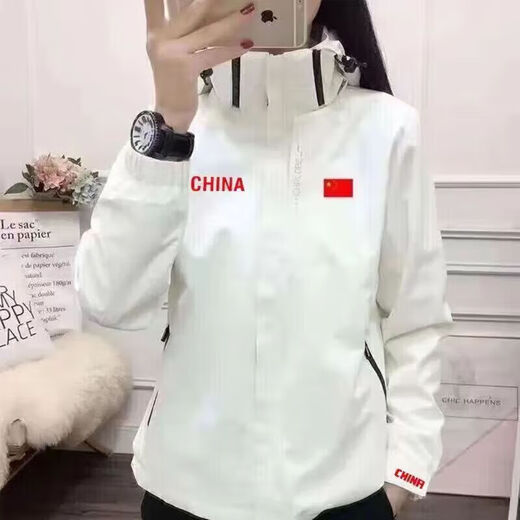 Anta Kids Drei-Sode-Jacke mit drei von drei in einsem und Frauen gleicher Stil Abnehmbarer Sportjacke verdickter chinesischer chinesischer Off-White 681 (Model) Style Plüsch M 90-110
