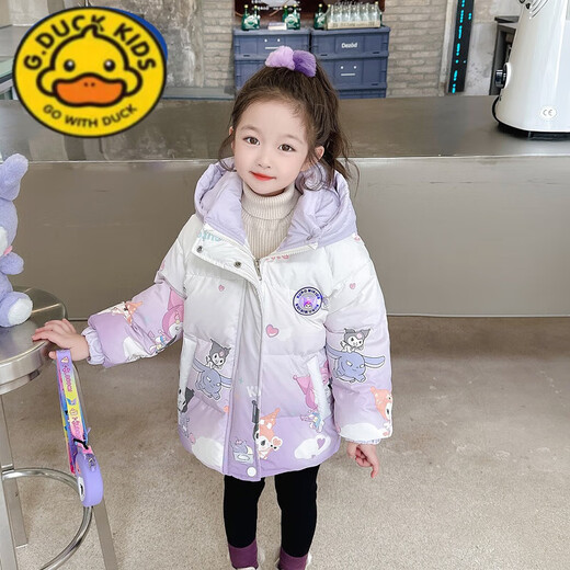 G.duck2025过新年衣服洛米女童羽绒服2023新款洋气女宝宝冬装白鸭绒外套 紫色 送包包 130 (建议身高117-126cm)