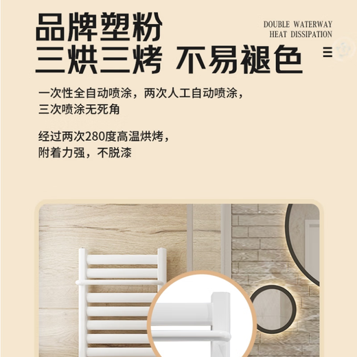 Jingyue Nuan household small basket water heating radiator bathroom kitchen radiator wall-mounted steel 600mm*400mm