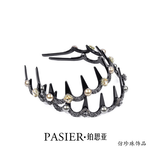 Persia Paris Princess Star Hairband 2025 New Wave Hairband Birthday and Valentine's Day Practical Gift for Girlfriend Champagne Beads Gift Box