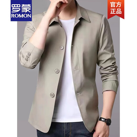 Veste de revers romon veste masculine printemps et automne mince affaires décontractée de papa d'âge moyen costume de couleur solide pour hommes veste polyvalente 1048 gris clair m