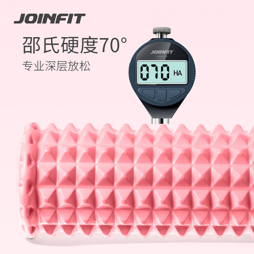 JOINFIT瑜伽柱 健身运动深层肌肉按摩放松泡沫轴 筋膜松解滚轴 黑色实心便携狼牙轴/硬度70°