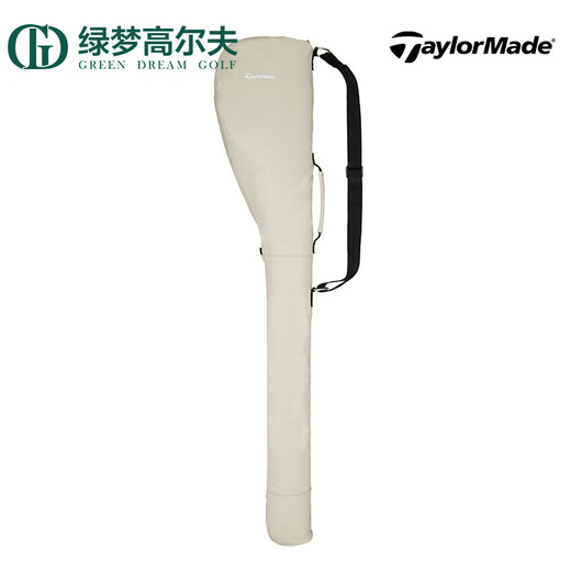 
Taylormade TaylorMay Golf Accessories New Portable Fashionable Casual Lightweight Golf Gun Bag Navy Blue-M13588