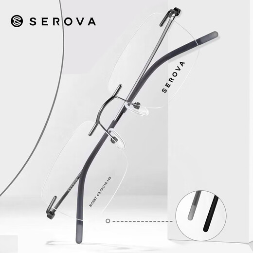 Slova ultra-light frameless myopia glasses men's small face square frame business ultra-light titanium frame optical eyes women SC687 SC687 night sky black C16 single frame without lens