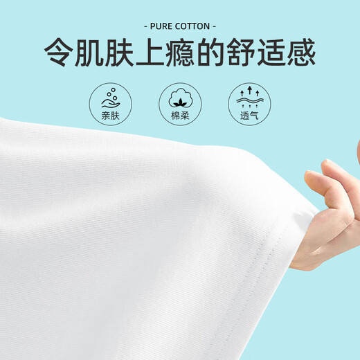 Yalu Girls Sommer Kurzarm T-Shirt 2025 Neue Jungen Big Children Mesh atmable Hosen Kinderszene Dan15673 White + NHZ15682K Green 140