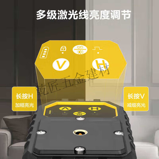 Pupan's new green light laser strong light ultra-bright level 12-line high-precision thin line projection line stick to the ground