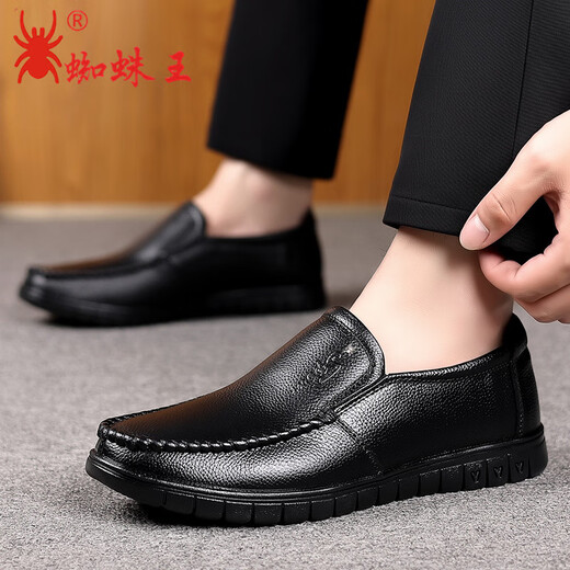 Spider King Men's Chaussures 2025 AUTOMNE NOUVELLE TOP LAYER CHABORS COHIDE POUR MENSE SOLET SOLE SOSE BESOINT SHOINS DE PADA CONFORMATION DU PAPLE ZZW6627 Lace-Up [Black] Chaussures de chantie