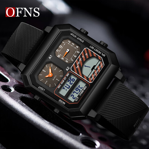 OFNS [School season] Student electronic watch alarm clock luminous multifunctional sports waterproof men's watch birthday gift s6210. All black