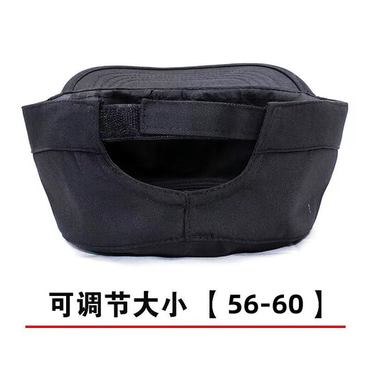 Mingyuegui new style security hat, property duty doorman, adjustable elasticity, four seasons flat top training hat, half mesh hat, black 56-60cm
