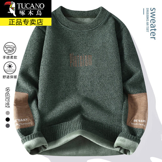 
Woodpecker (TUCANO) integrated velvet round neck sweater for men in autumn and winter style teenagers thickened sheep warm sweater thread student sweater 829 meters white XL about 115-135 Jin [Jin equals 0.5 kg]