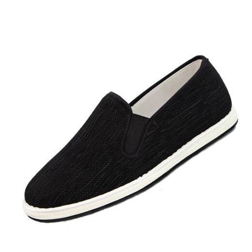 
Jiami Sheep New Old Beijing Cloth Shoes Men's Spring and Summer Handmade Thousand-Layer Sole Mugwort Casual Breathable Sole One-Step Driving Shoes 5A9889 Black 39