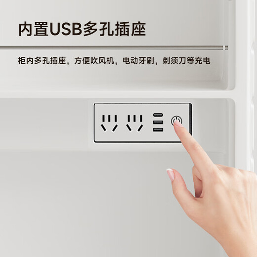 JING PIN bathroom mirror cabinet, separate wall-mounted vanity mirror cabinet, Japanese-style three-fold smart mirror cabinet, bathroom mirror cabinet with socket, 80cm Japanese-style smart mirror cabinet, three-door-three-fold model (hand scan sensor light)