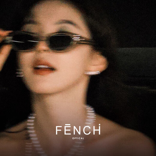 芬驰（FENCHI）ROCOCO章若楠同款墨镜送女生GM高级感复古猫眼太阳镜防紫外线防晒